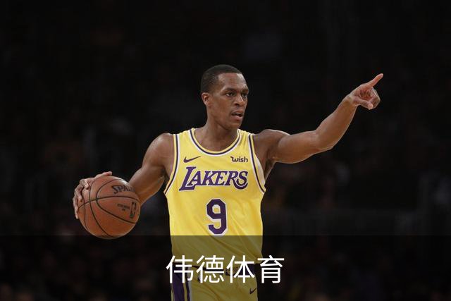 伟德体育公司简介