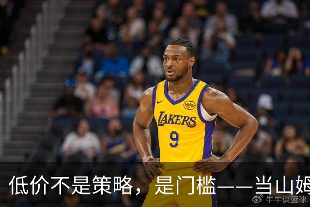 低价不是策略,是门槛——当山姆、盒马、奥乐齐同时重新定义便宜