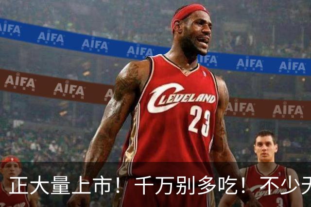 正大量上市！千万别多吃！不少无锡人都爱这口！